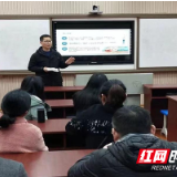株洲市十八中开展第五届教研活动月