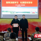 株洲市一中举行第十届“庆云杯”教学竞赛