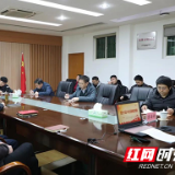 株洲市四中党委理论学习中心组（扩大）专题学习党的十九届六中全会精神