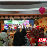 何家坳小学举行2021年度年会暨年度表彰大会