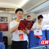 图说2021 株洲市四中人在追梦路上一往无前