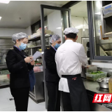 株洲市市场监管局加强“年夜饭”食品安全监督检查