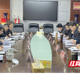 株洲市九方中学召开党史学习教育专题民主生活会