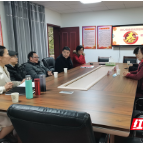 株洲市教育局慰问市一中党员教师