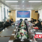 株洲市八中召开党史学习教育专题民主生活会