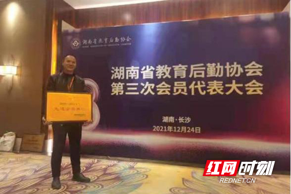 图片7.jpg