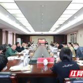 株洲市市场监管局召开安全生产及疫情防控调度会