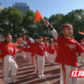 芦淞区何家坳小学第28届校园体育节拉开序幕