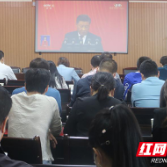 学习贯彻党的二十大精神 全力推进渌口区教育振兴