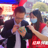 “村电”线下谱新篇 国网攸县供电公司便民利民“零距离”
