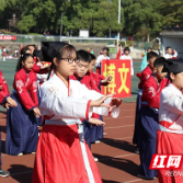 株洲市外国语学校：奋斗拼搏赤子心 行健致远中华魂