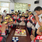 渌口区淦田镇梓湖小学举行首批寄宿生集体生日会