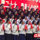 株洲市三中举行爱国歌曲合唱比赛