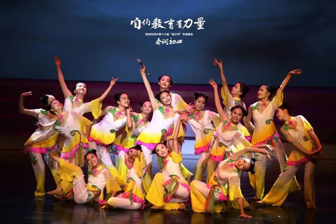 株洲市音乐学科基地获评2021年度工作“优秀”等第！
