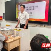 株洲市十三中：学习宣传党的二十大精神 培根铸魂育新人