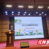 株洲市二中枫溪学校小学部（西校区）多措并举推进清廉学校建设