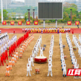 湖南工业大学第十六届田径运动会暨第三届教职工田径运动会开幕