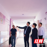 湖南省民宗委监督检查处到株洲市南方中学调研指导工作