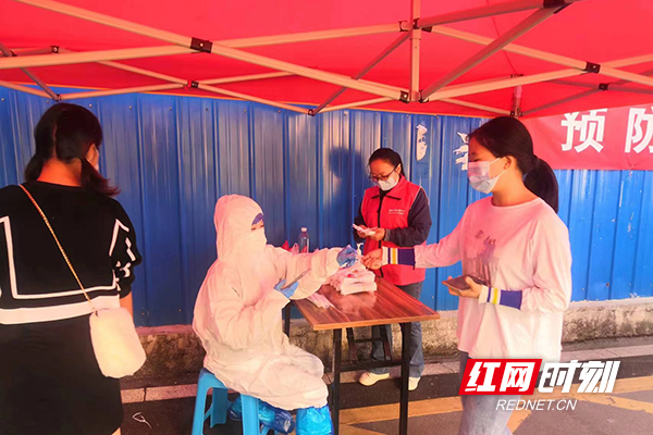 微信图片_20221110164010.jpg 微信图片_20221110164010.jpg