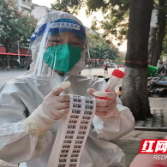 渌口教育：抗疫中最美的“大白”