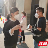 株洲市市场监管局：“疫”线火速报到集结 筑牢疫情温暖防线