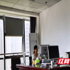 株洲市市场监管局被授予“节约型机关”