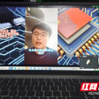 湖南工业大学轨道交通学院举办“名师导学，校友讲学”师生交流会
