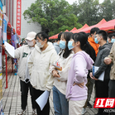 湖南工大科技学院举行2023届毕业生秋季双选会