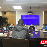 株洲市三中召开信息技术应用能力提升工程2.0测评培训会