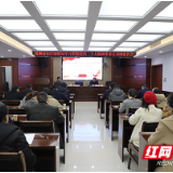 株洲市委宣讲团在市医保局宣讲党的二十大精神