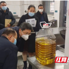 炎陵县落实食品安全“两个责任” 督查学校食品安全