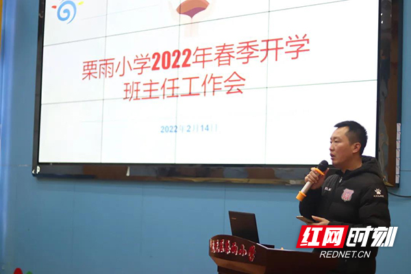 微信图片_20220215104151.jpg