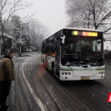 2月22日 受大雪影响株洲多条公交线路停运