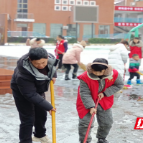 醴陵市实验小学浴“雪”奋战党旗红