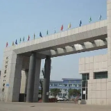 株洲市十八中李丽姿高中音乐工作室入围省名师网络工作室