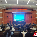 株洲市九方中学召开疫情防控紧急布置会