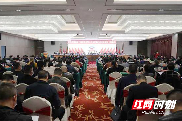 微信图片_20220302102922.jpg