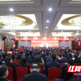 茶陵县第十八届人民代表大会第二次会议闭幕