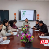 芦淞区杨家桥小学开展师德师风培训