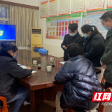 芦淞区谭家塅小学:万无“疫”失 筑牢防线