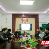 株洲市七中召开2022年度校园安全工作会议