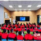 天元区滨江小学:科学防控近视 守护光明未来
