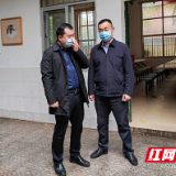 荷塘区副区长言清深入星光小学调研指导