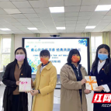 荷塘区红旗路小学与渌口区向阳小学联合举办读书活动