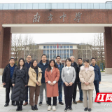 株洲市南方中学地理学科组在全国地理科普知识大赛中创造佳绩