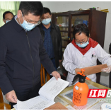 株洲市委常委、常务副市长王卫安指导渌口区五中疫情防控工作