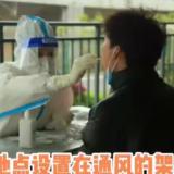 湖南有色金属职业技术学院全员共同筑牢抗疫防线