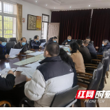株洲市第十八中学：疫情防控 刻不容缓