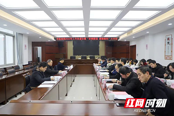 微信图片_20220303165112.jpg