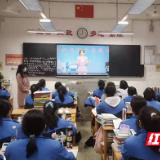 株洲市九方中学强化安全意识 提升安全素养